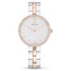 Cosmopolitan Watch Swiss Made, Metal Bracelet, Silver Tone, Mixed Metal Finish