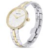 Cosmopolitan Watch Swiss Made, Metal Bracelet, Silver Tone, Mixed Metal Finish