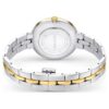 Cosmopolitan Watch Swiss Made, Metal Bracelet, Silver Tone, Mixed Metal Finish
