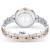 Cosmopolitan Watch Swiss Made, Metal Bracelet, Silver Tone, Mixed Metal Finish
