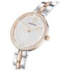 Cosmopolitan Watch Swiss Made, Metal Bracelet, Silver Tone, Mixed Metal Finish